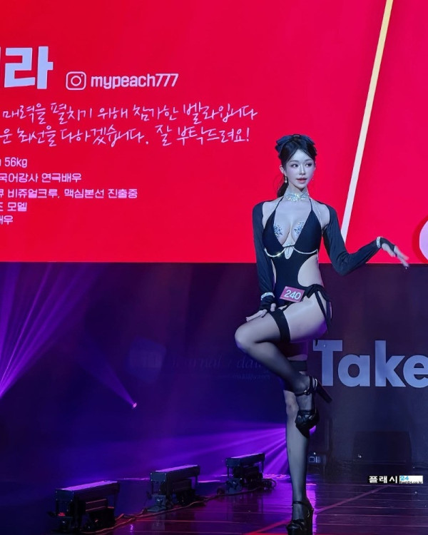 요즘 국어 선생님 수준 벨라