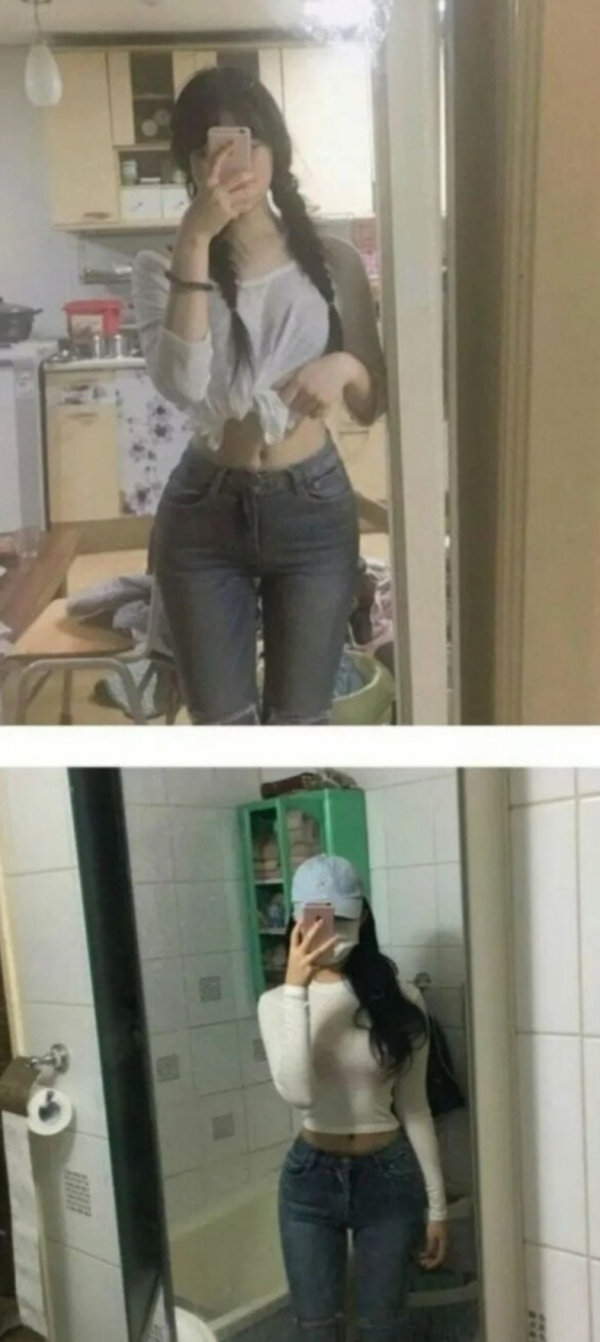 흑수저 구축빌라녀