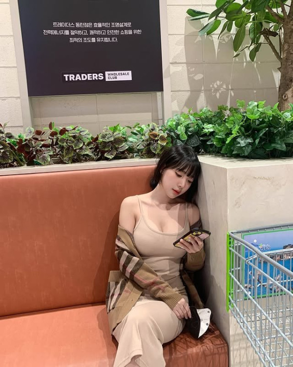 강인경.. 트레이더스 동탄점